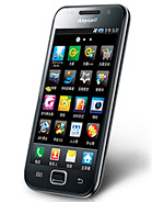 Best available price of Samsung I909 Galaxy S in Canada