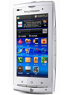 Best available price of Sony Ericsson A8i in Canada