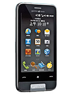 Best available price of Garmin-Asus nuvifone M10 in Canada
