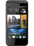 Best available price of HTC Desire 300 in Canada