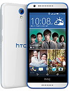 Best available price of HTC Desire 620 in Canada