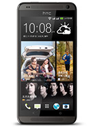 Best available price of HTC Desire 700 dual sim in Canada