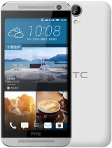 Best available price of HTC One E9 in Canada
