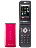 Best available price of LG KH3900 Joypop in Canada