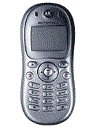 Best available price of Motorola C332 in Canada