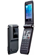 Best available price of Motorola CUPE in Canada