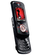 Best available price of Motorola EM25 in Canada