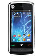 Best available price of Motorola EX210 in Canada