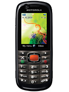 Best available price of Motorola VE538 in Canada