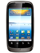 Best available price of Motorola XT532 in Canada