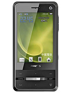 Best available price of Philips C700 in Canada