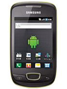 Samsung Galaxy Pop i559 at Canada.mymobilemarket.net
