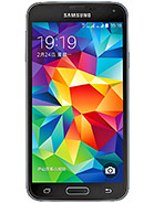 Best available price of Samsung Galaxy S5 Duos in Canada
