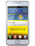 Best available price of Samsung I9100G Galaxy S II in Canada