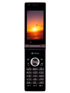 Best available price of Sharp 930SH in Canada